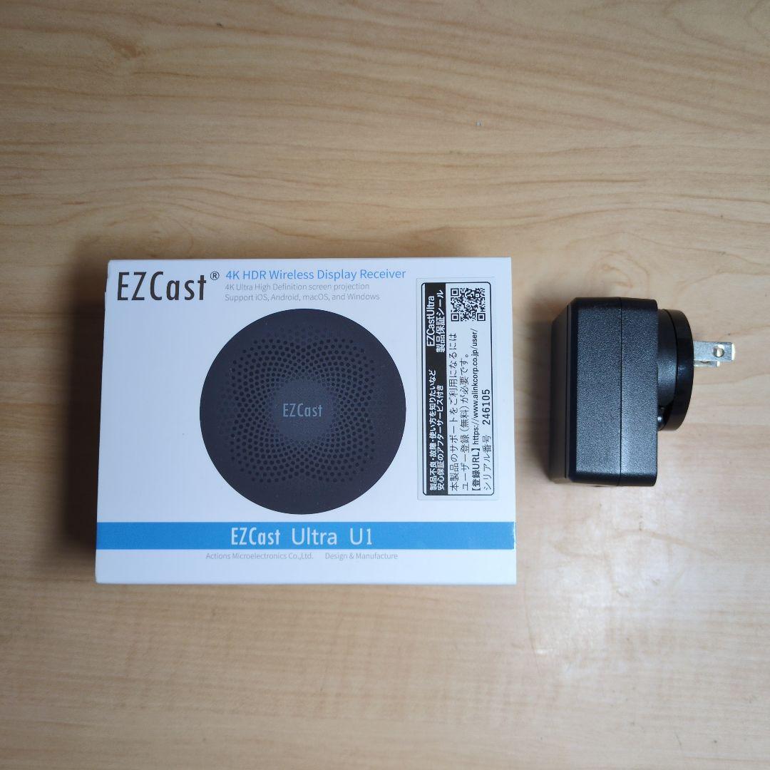 EZCast Ultra U1 4K HDR無線ディスプレイ受信機