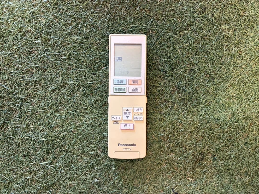 1946 パナソニック【CS-J288C-W】2018年 10畳 エアコン 中古