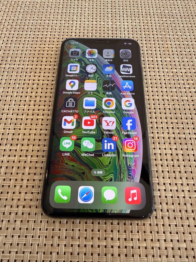 iPhone Xs Max 256GB SIMフリー デュアルSIM 香港版