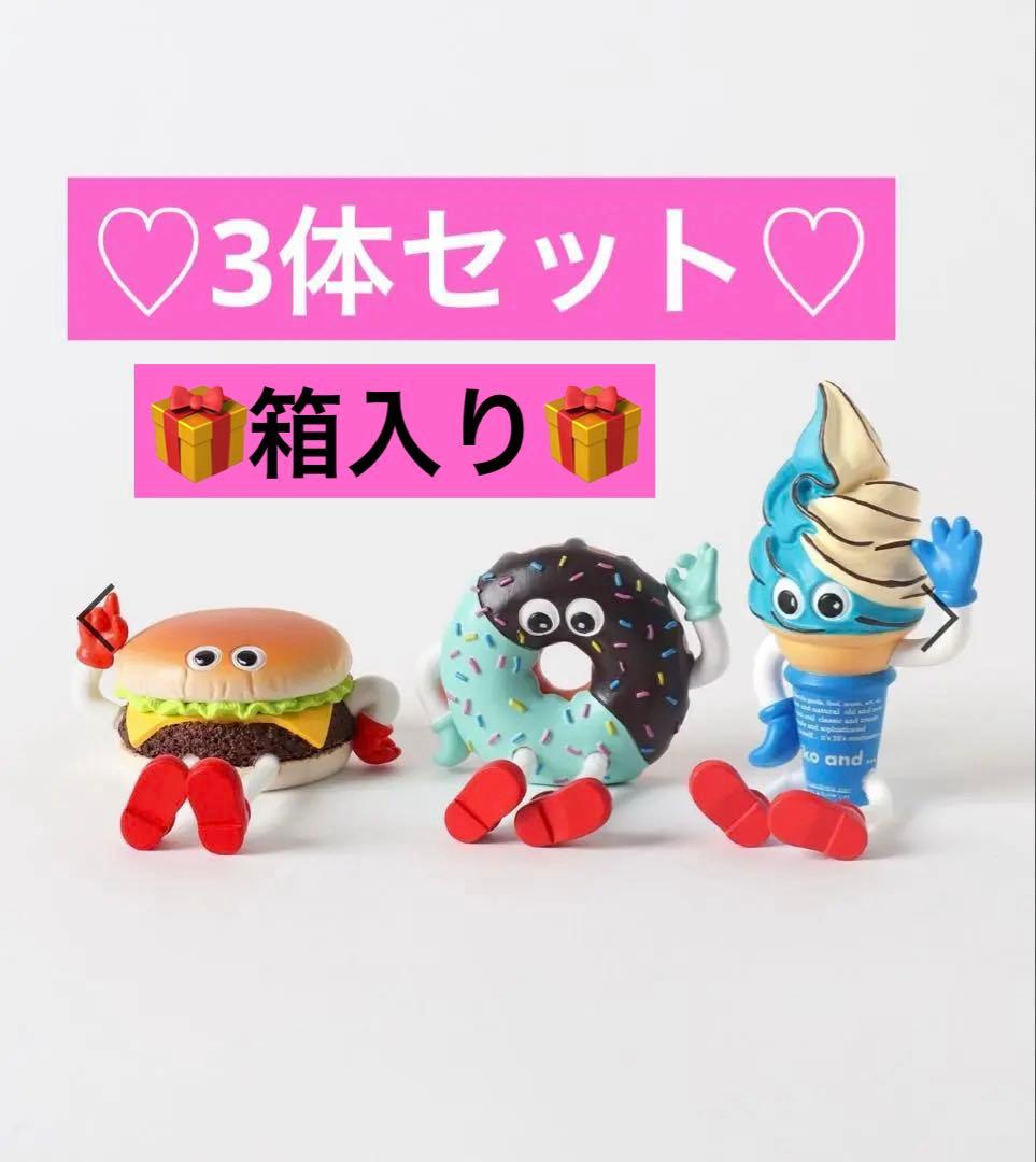 ニコアンド　niko and… FLAVORS コラボ お座りオブジェ