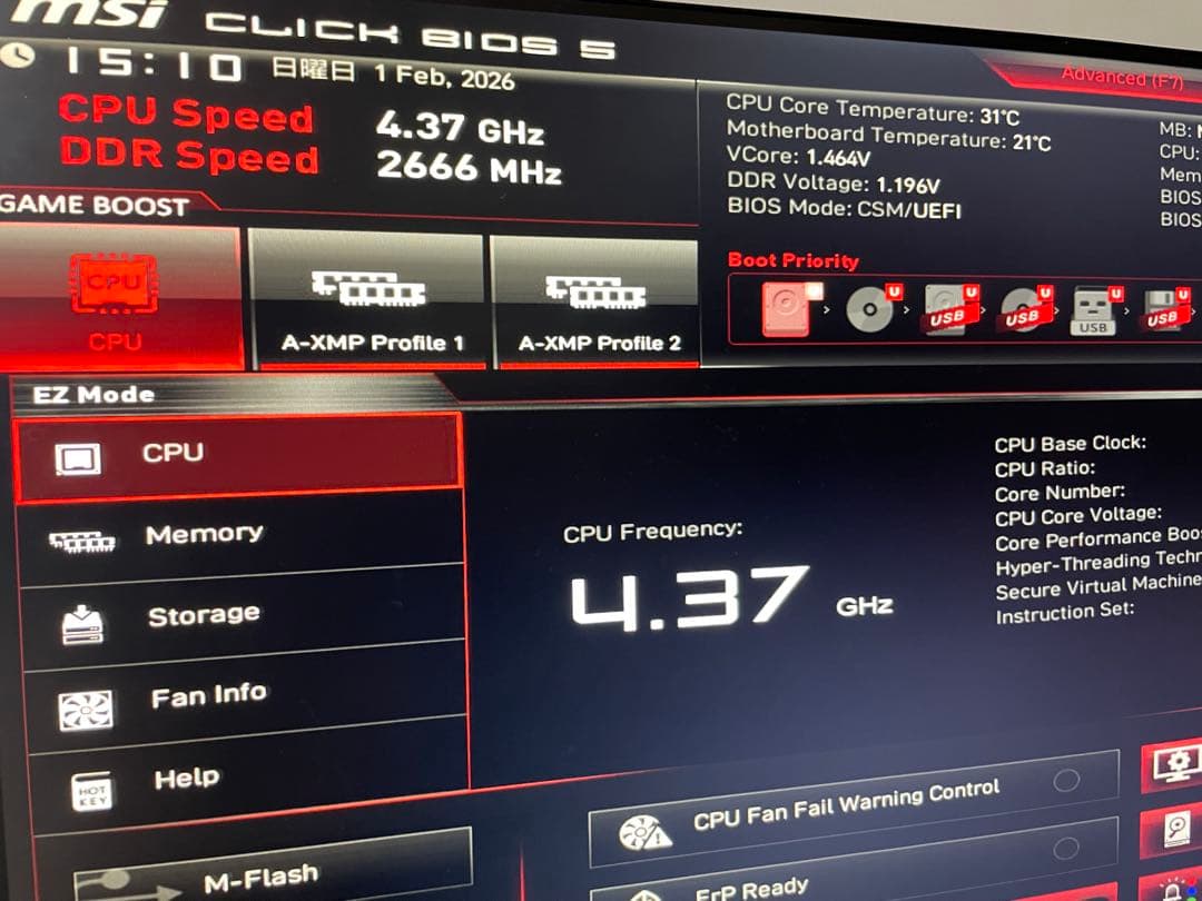 XPG ddr4-3200 32GB（16GB×2）