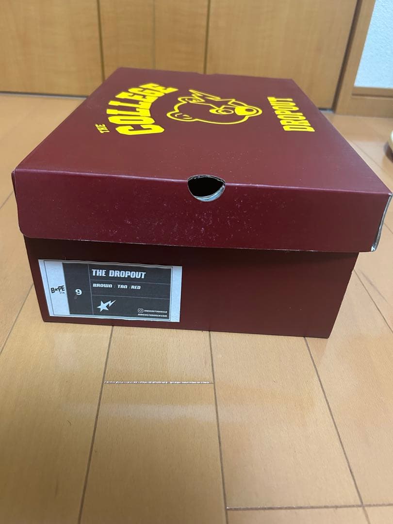 【週末限定セール中】Indigo Studios LA BAPE STA