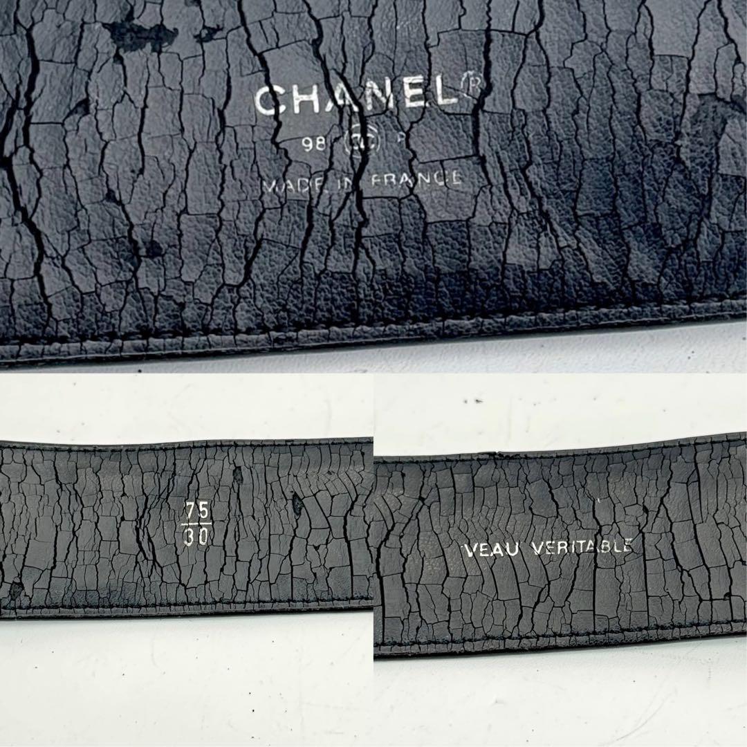 CHANEL ブラック　ココマーク　ベルト　マトラッセ　　パテントレザー　保存箱