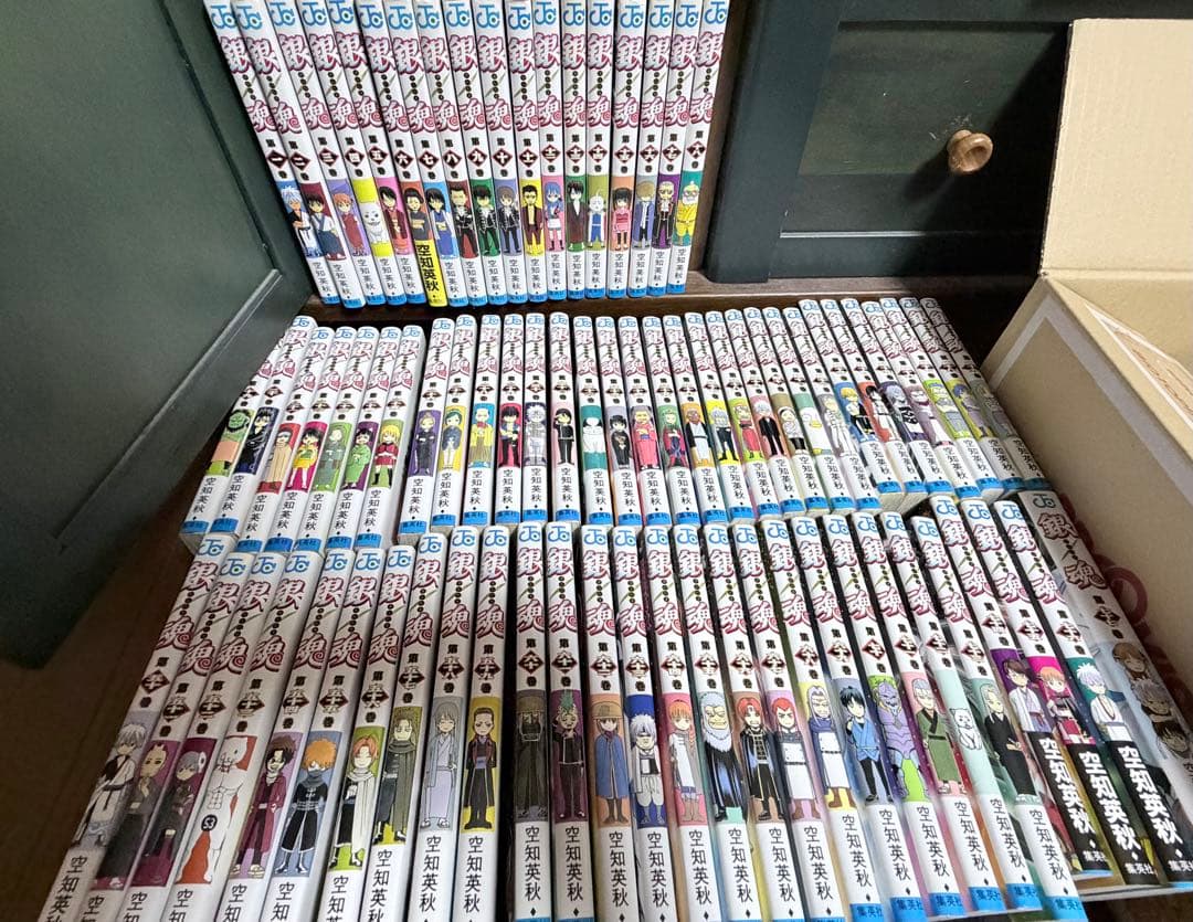 銀魂全巻セット　1〜77巻