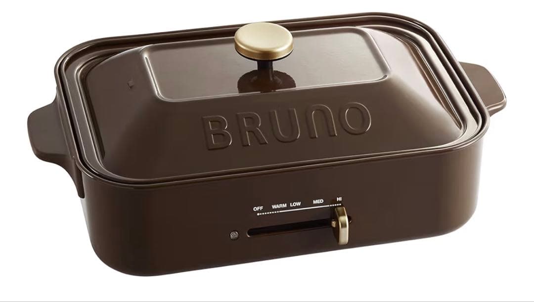 【BRUNO】コンパクトホットプレート BOE021-BR ブラウン