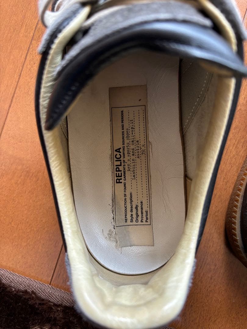 Maison Martin Margiela ジャーマントレーナー42