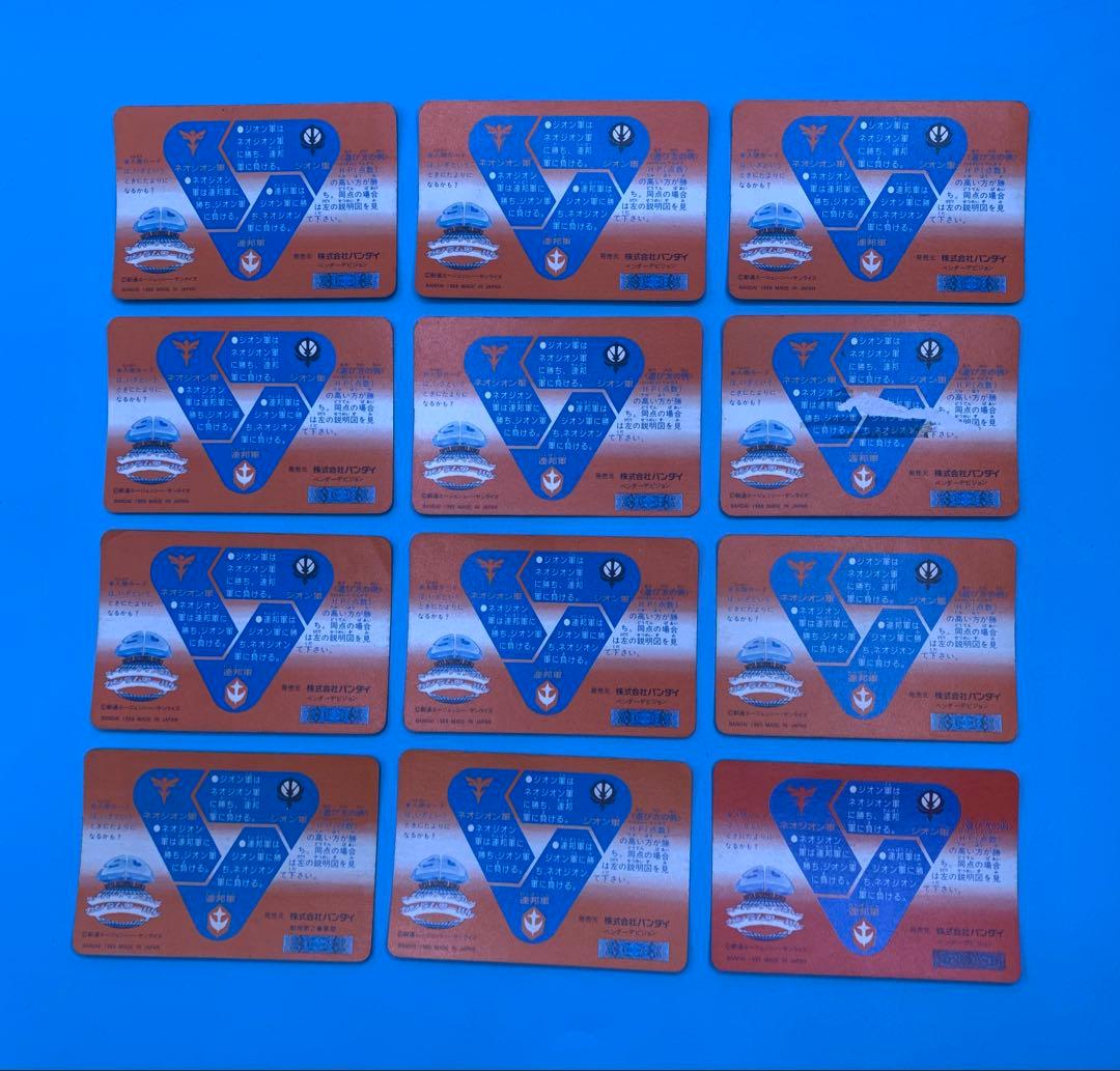 SDガンダム ファイルブック vol.2 ＋ 激レア含キラ多数