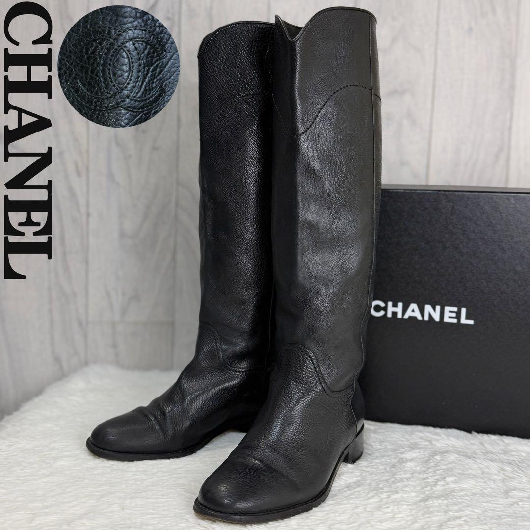 人気♡39♡25cm♡CHANEL シャネル ココマーク ロングブーツ COCO