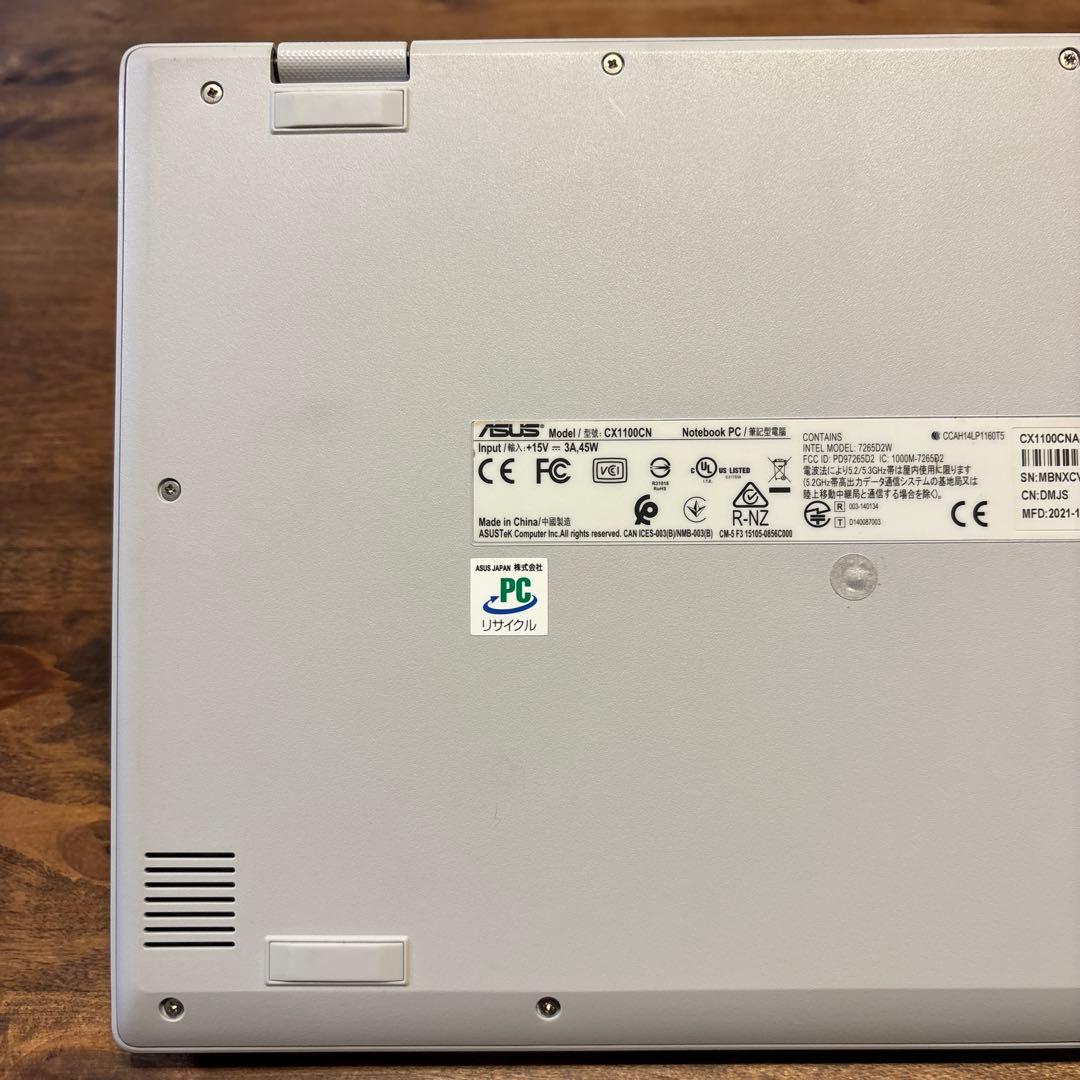 ASUS Chromebook シルバー Intel搭載
