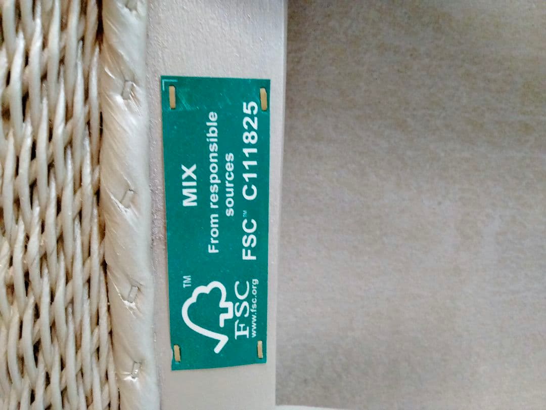 ジプシーコクーンチェア◆ヴィンセントシェパード◆ベルギー製(ATK)