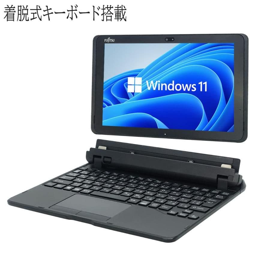 中古品 FUJITSU ARROWS Tab Q507/PE CPU