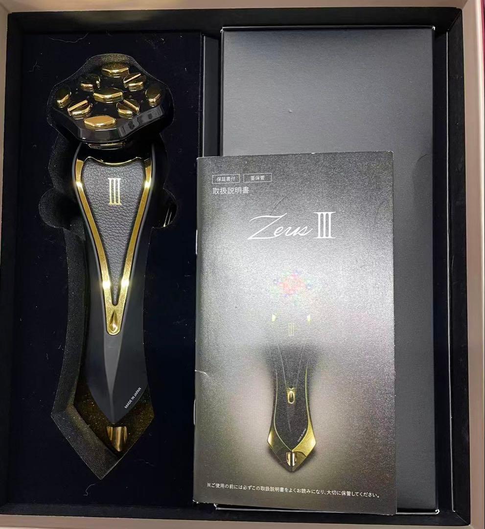 【新品未開封】 高級美顔器ゼウスⅢ ZeusⅢ 正規品