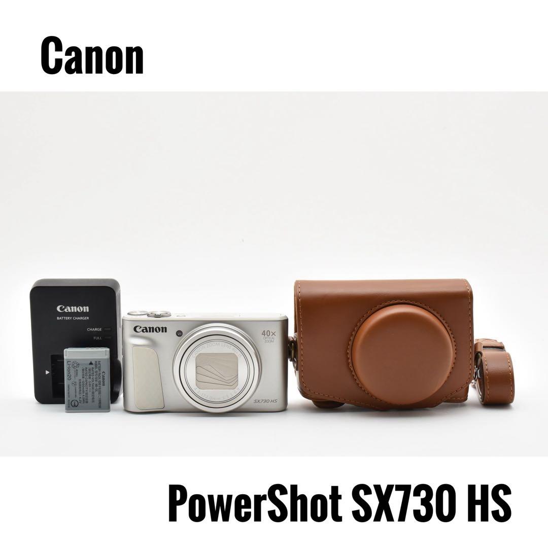 【美品】 キヤノン Canon Powershot SX730 HS デジカメ