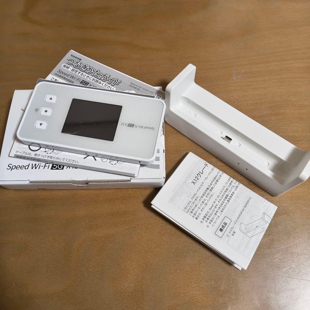 Speed Wi-Fi 5G X12 本体＋専用クレードルセット｜WiMAX