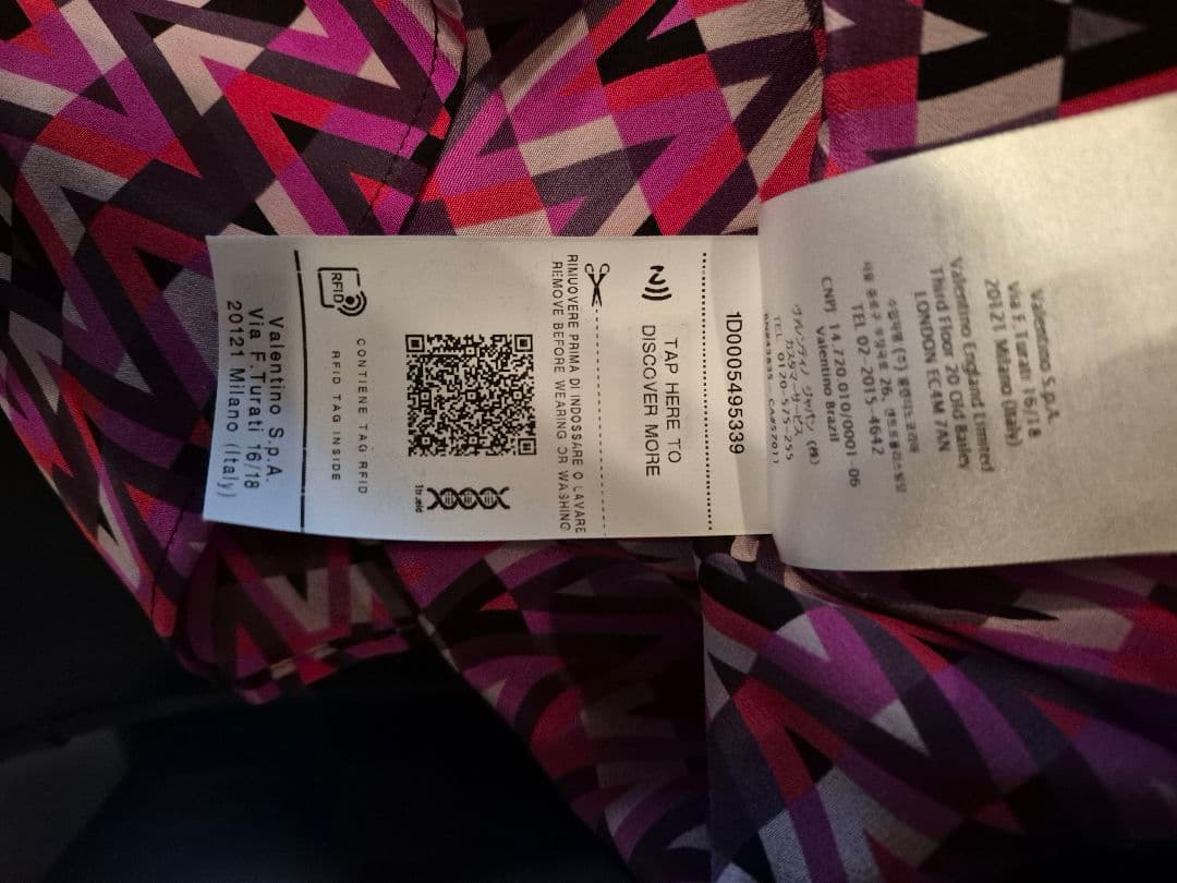 VALENTINO ピンク Vロゴ モノグラム ボウタイ ブラウス シルク