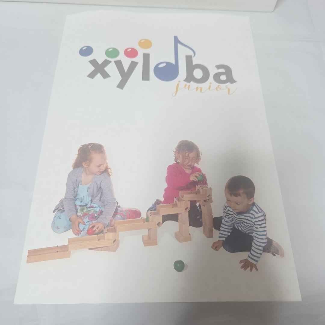 ☆xyloba junior MiDI サイロバ　ジュニアミディ
