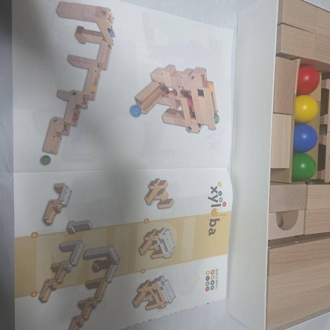 ☆xyloba junior MiDI サイロバ　ジュニアミディ