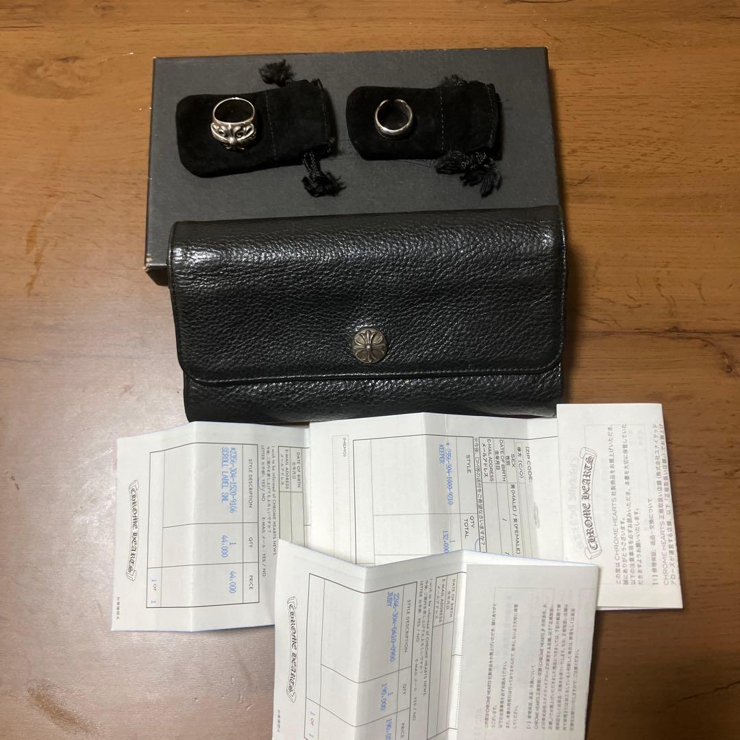 財布のみCocomi X