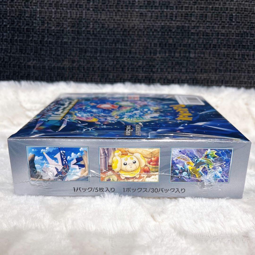 ポケカ 拡張パック バイオレットex ステラミラクル BOX シュリンク付き