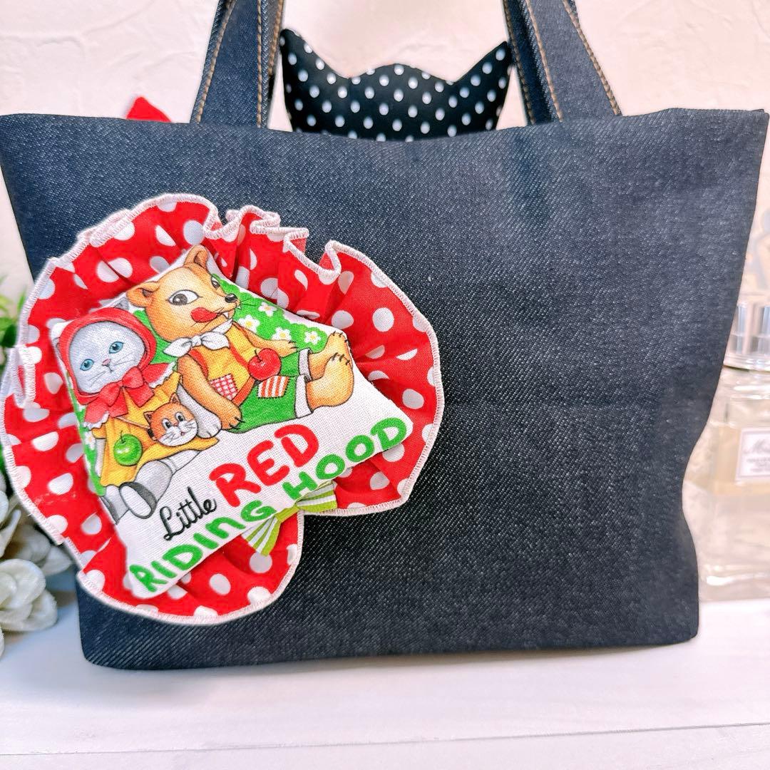 コヤンイサムチョン♡黒猫のバミちゃん♡デニムフリルトートバッグ♡赤ずきん