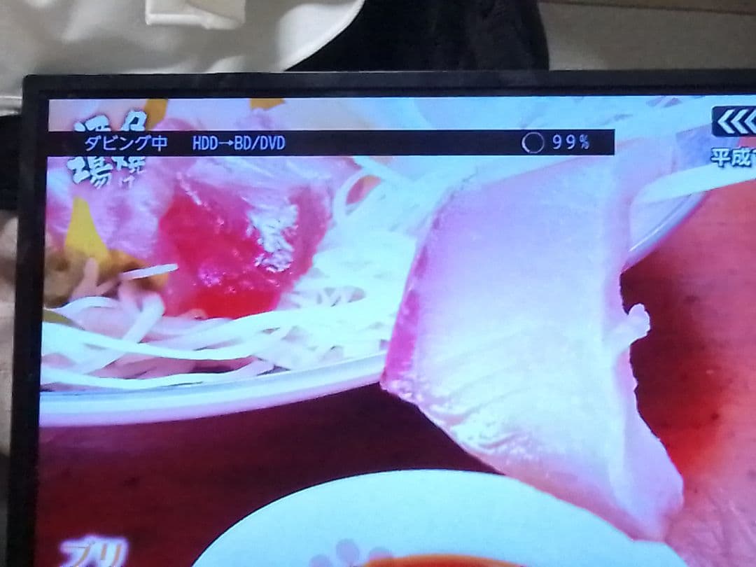 キジとララです！年内発送！動作確認品! FBR−HW1010レコーダ