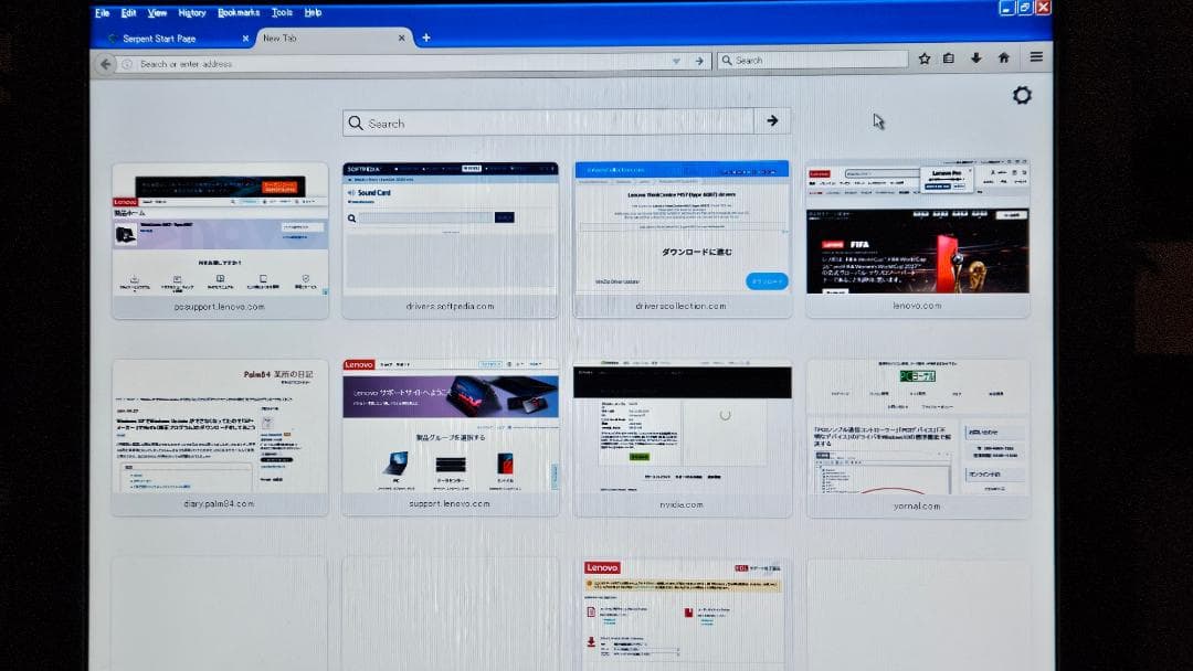 Windowsデスクトップ Lenovo ThinkCentre M57 Windows XP (SP3)