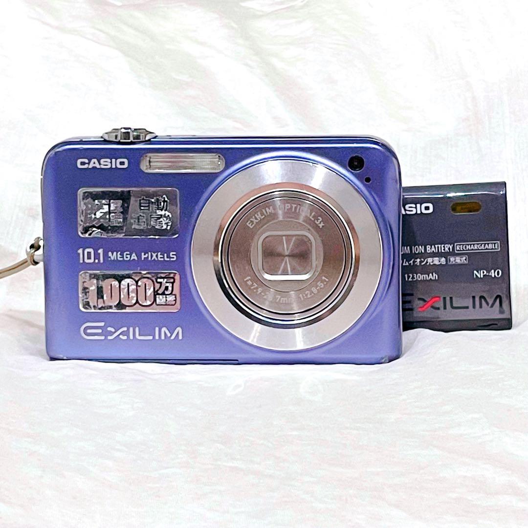 【美品】CASIO EXILIM EX-Z1080 パープル ブルー　デジカメ