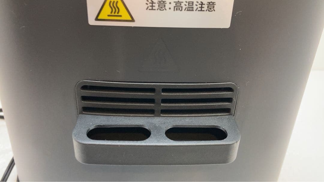 COSORI ノンフライヤー　CAF-L501-KJP