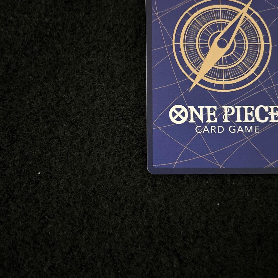 ワンピースカード エッグヘッドクライシス モンキー・D・ルフィ SEC パラレル