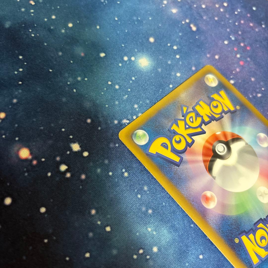 ピカチュウ SC（シャイニーコレクション） 007/020