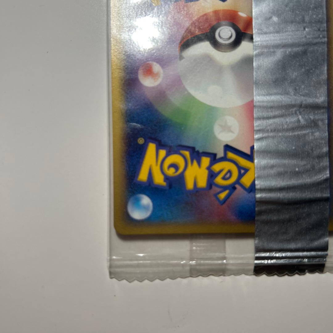 ミュウツーδ デルタ種　未開封　明治