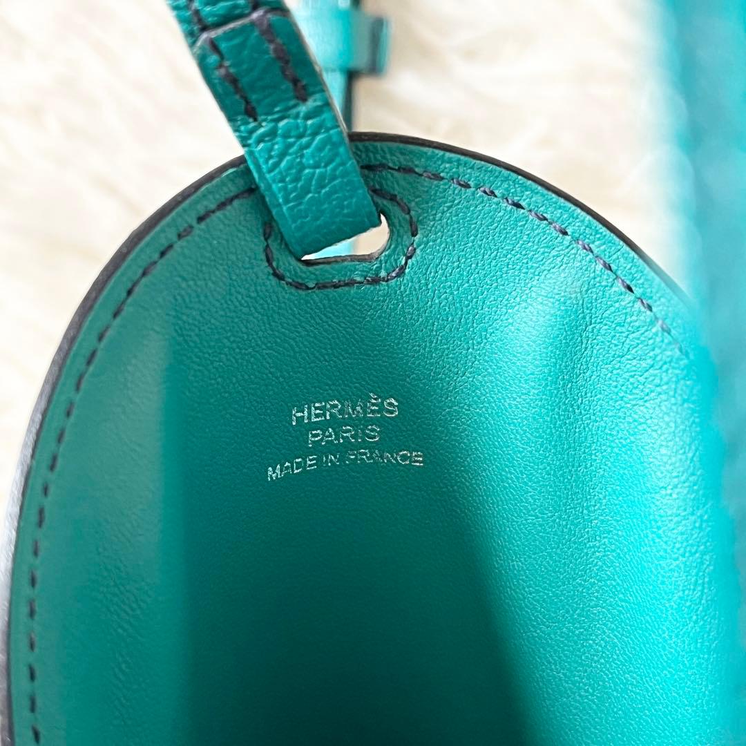 HERMES エルメス　スマホカバー インザループ トゥーゴー PM グリーン