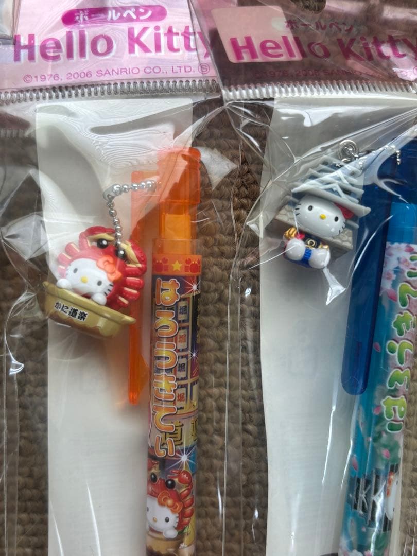 サンリオ　ハローキティ　ボールペン　ご当地　他　15点まとめ