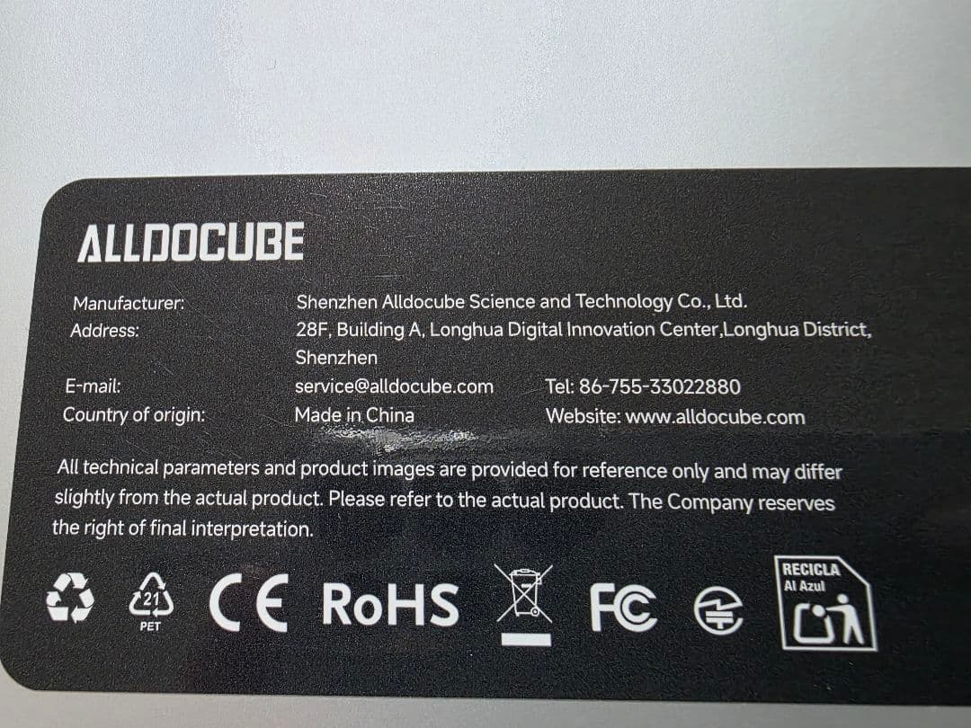 Androidタブレット本体 hinata:ALLDOCUBE iPlay 70 mini Ultra