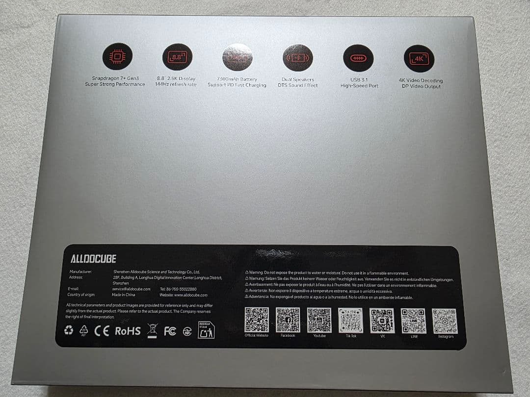 Androidタブレット本体 hinata:ALLDOCUBE iPlay 70 mini Ultra