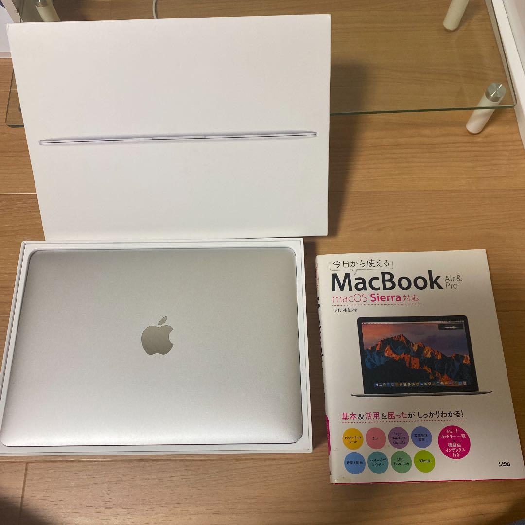 スマホ・タブレット・パソコン APPLE MacBook MACBOOK MF855J/A