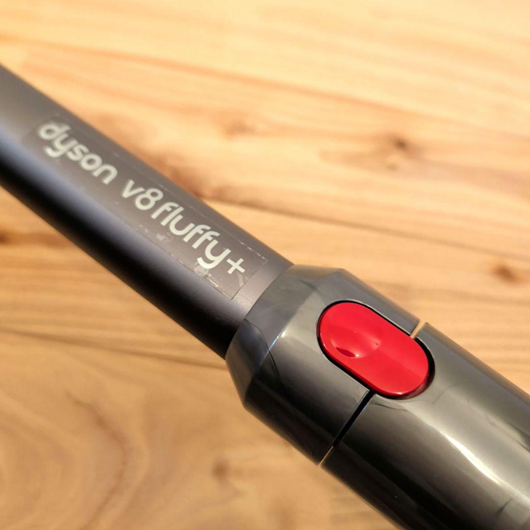 【バッテリー交換必要】ダイソン 掃除機（dyson V8 fluffy+）