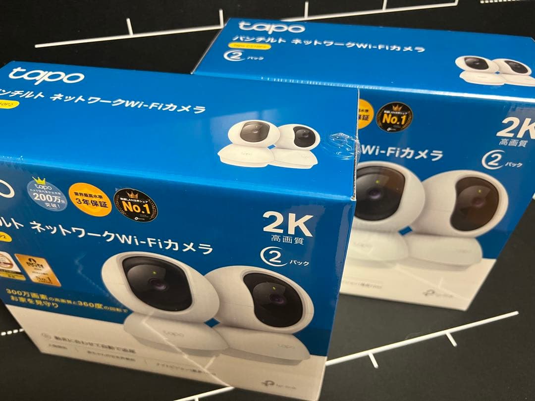 【新品未開封】TP-Link パンチルトカメラ ２個セット Tapo C210