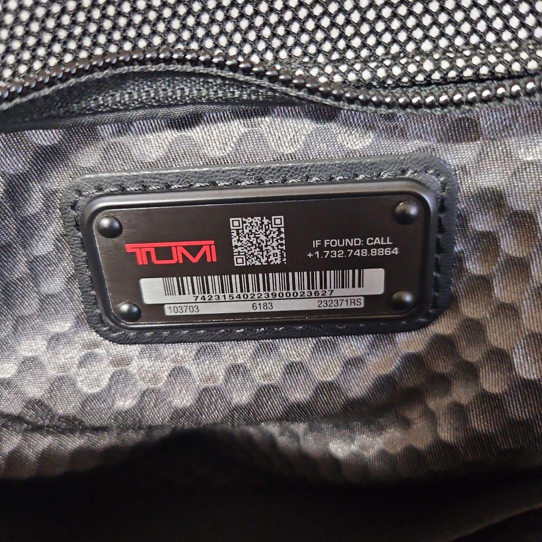 ぼぼ未使用美品★TUMI アルファブラボーバッグ ナイロン レザーメッシュ