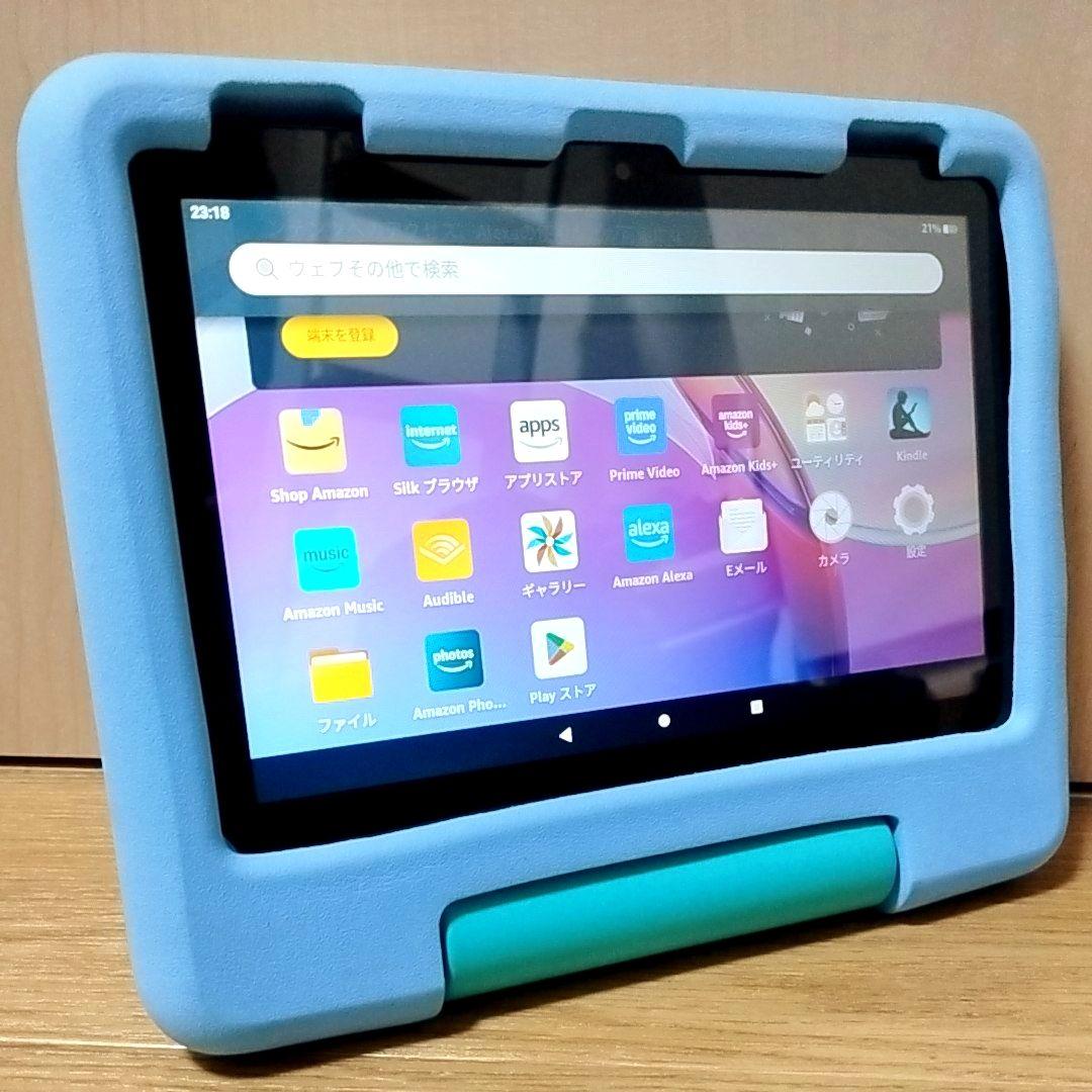 良品 Fire HD 8 キッズモデル ブルー 最新版 カバー付き