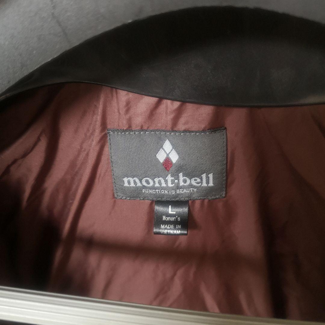 【圭ちゃんママ専用】mont-bell フード付き　ダウン　ジャケット 赤