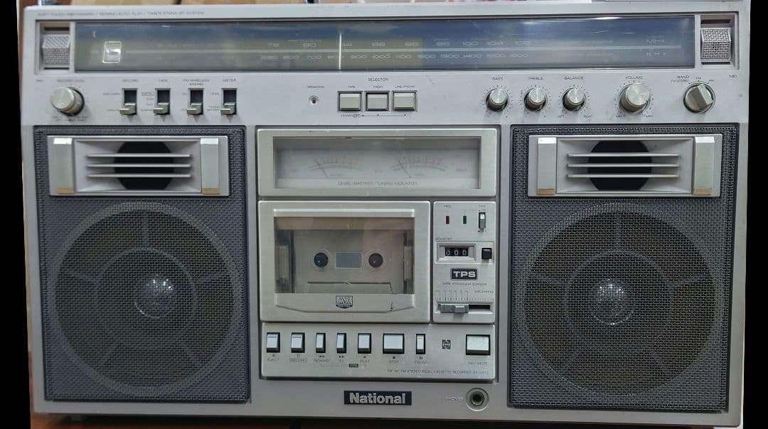 【レア・当時物】National RX-5600 ラジカセ