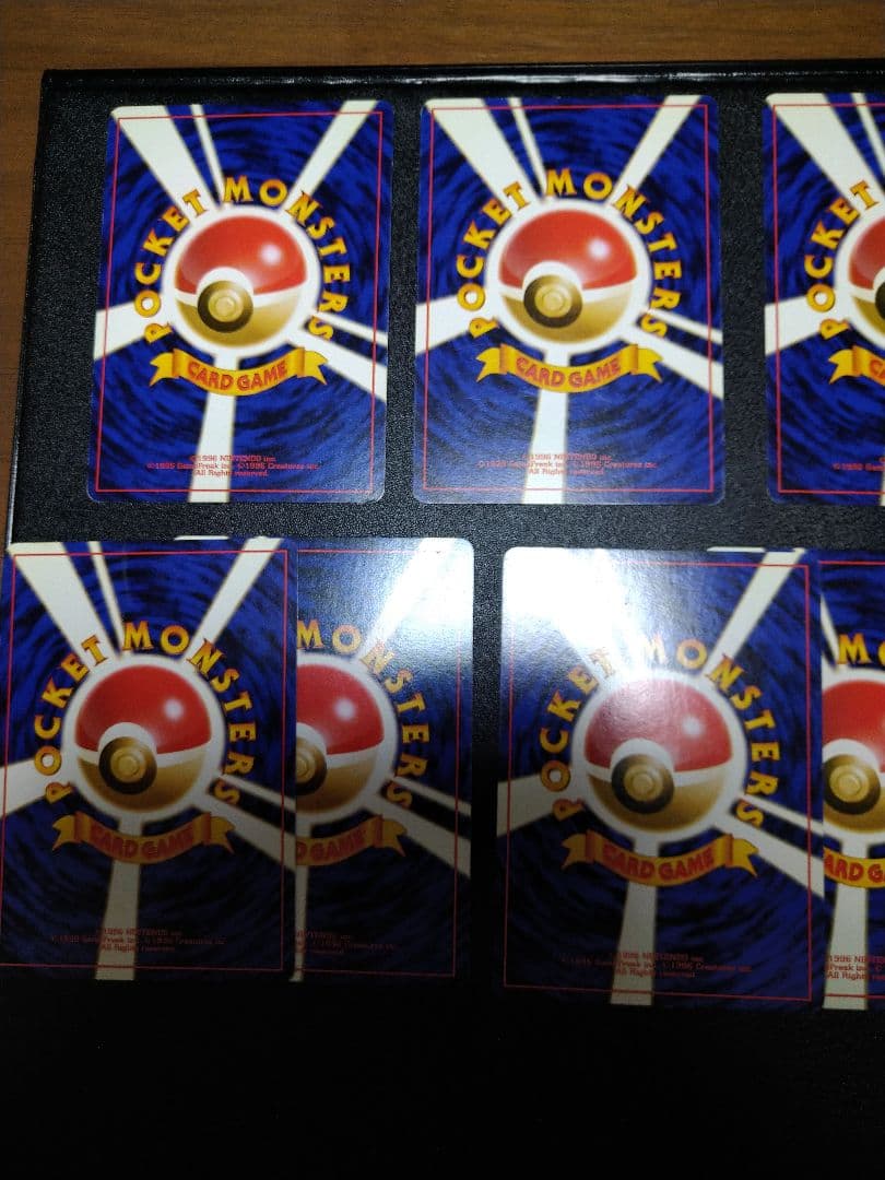 旧裏　ポケモンカード　10枚セット　メガニウム　オーダイル　バクフーン進化ライン