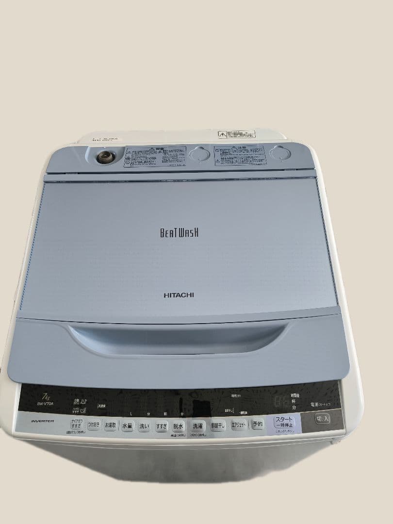 ★新生活応援価格★ビートウォッシュ洗濯機