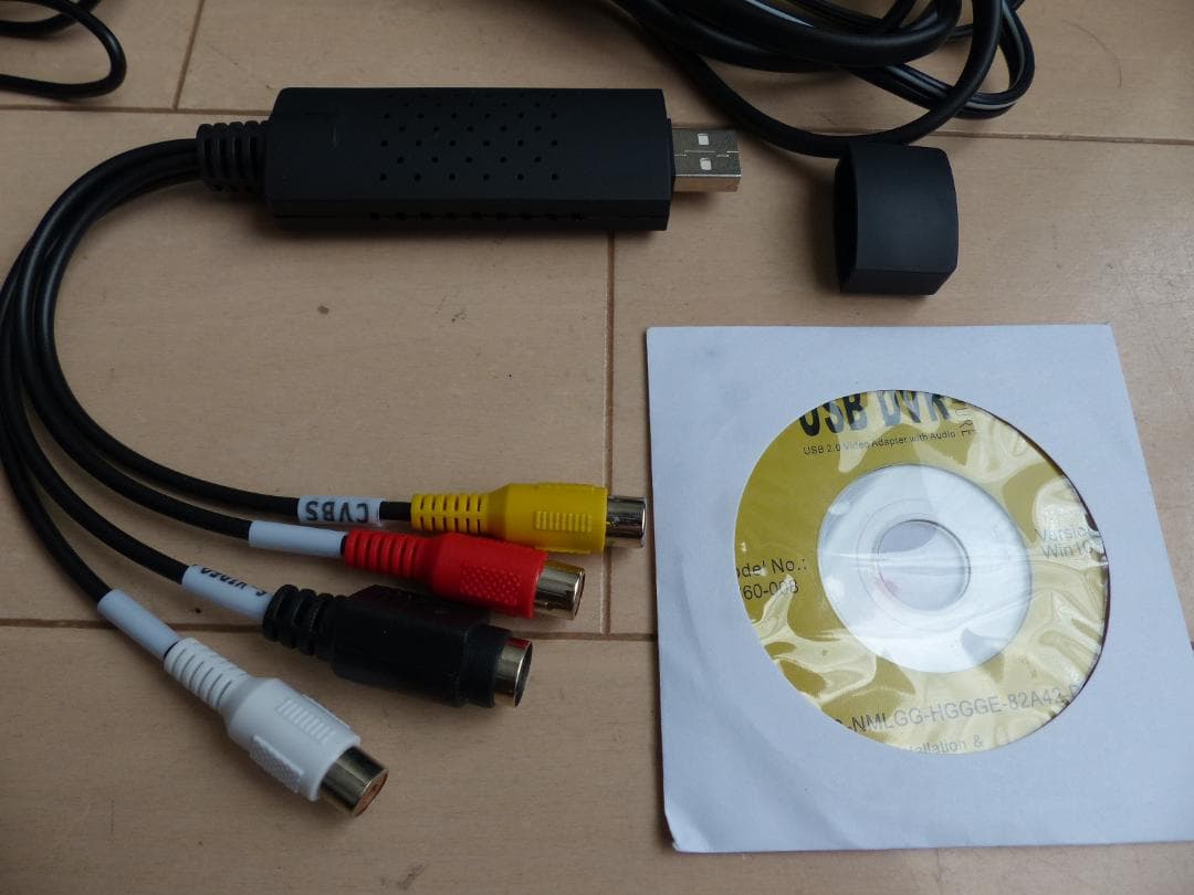 【リモコン・カラー説明書付き】SONY ハンディカム DCR-TRV8