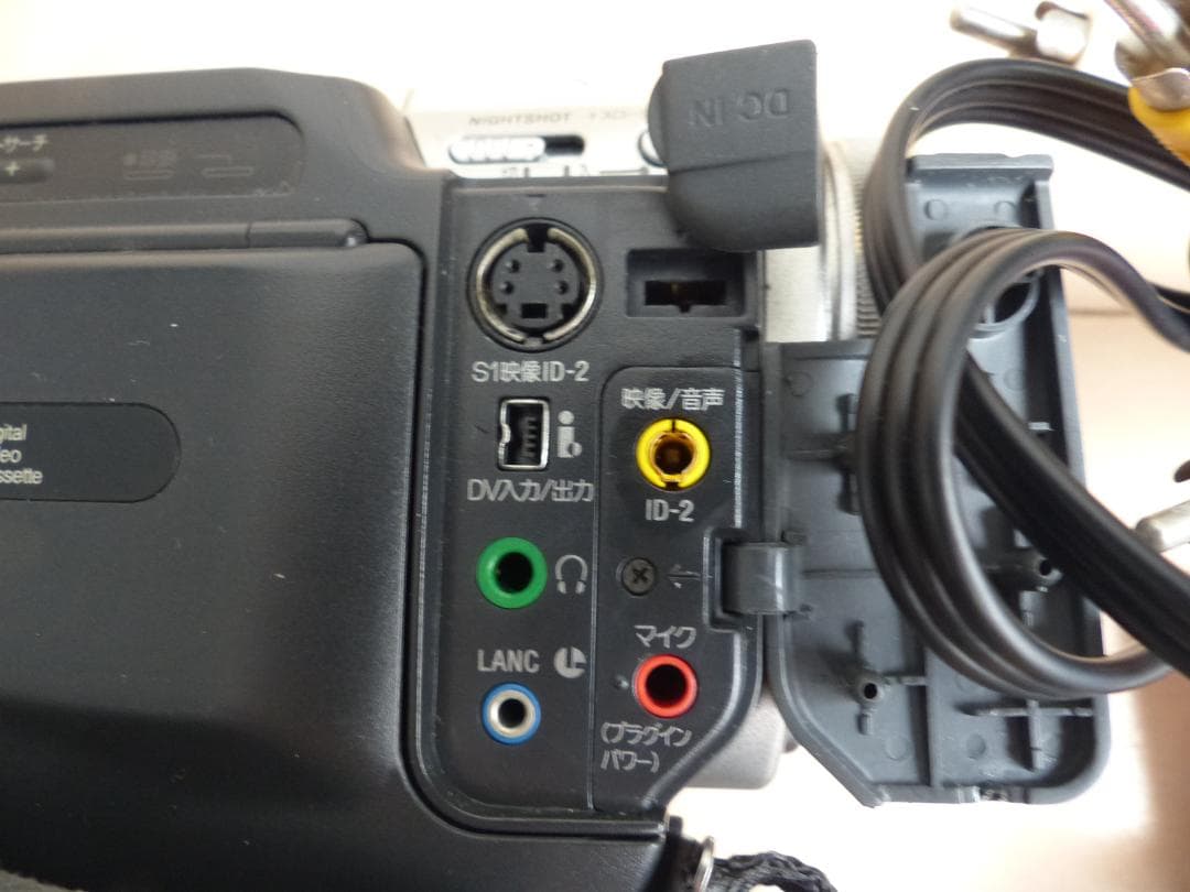 【リモコン・カラー説明書付き】SONY ハンディカム DCR-TRV8