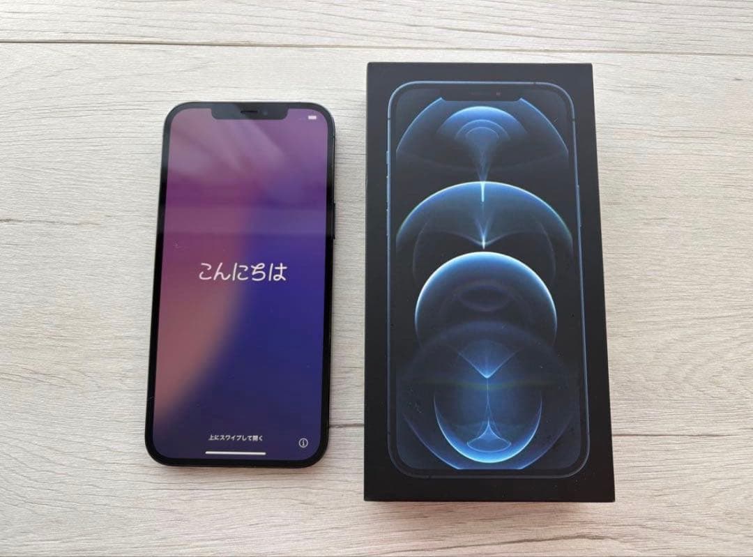 iPhone 12 Pro Max 256GB パシフィックブルー SIMフリー