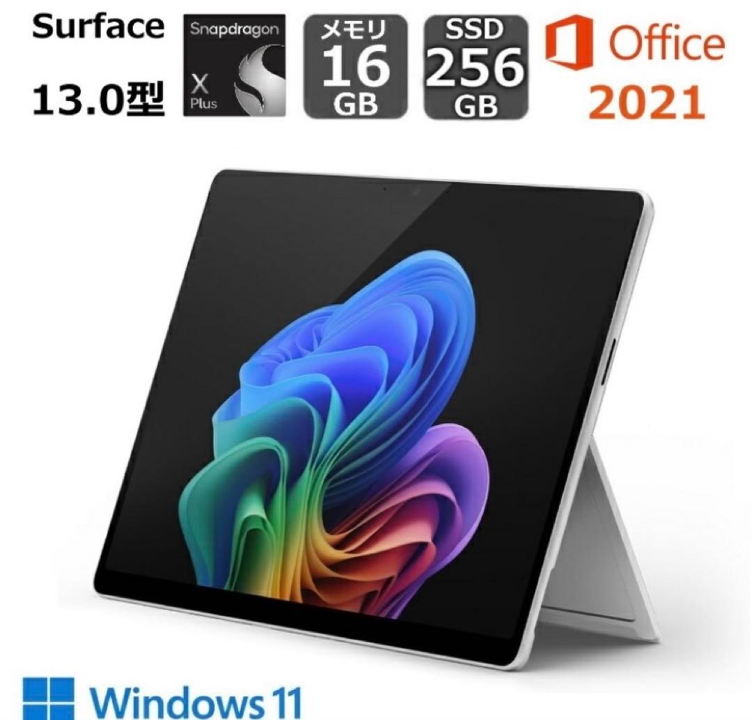 新品　surface ZHY-00040