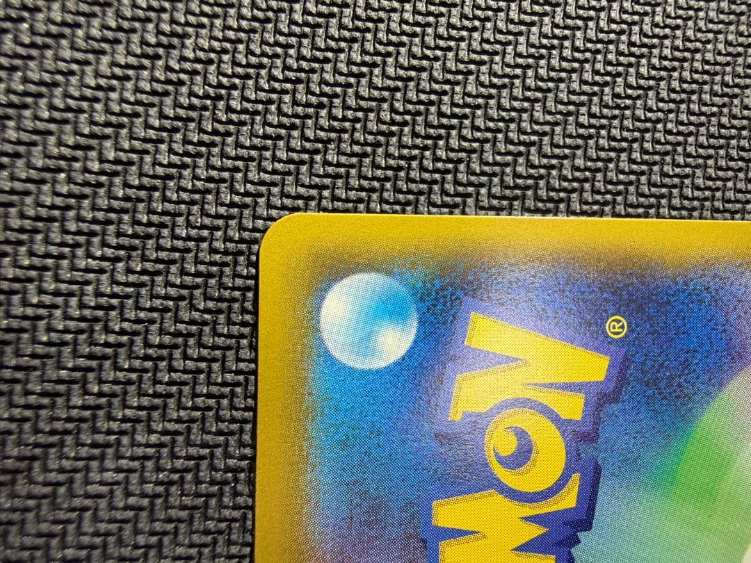 エーフィ＆デオキシスGX SA 本日発送可能