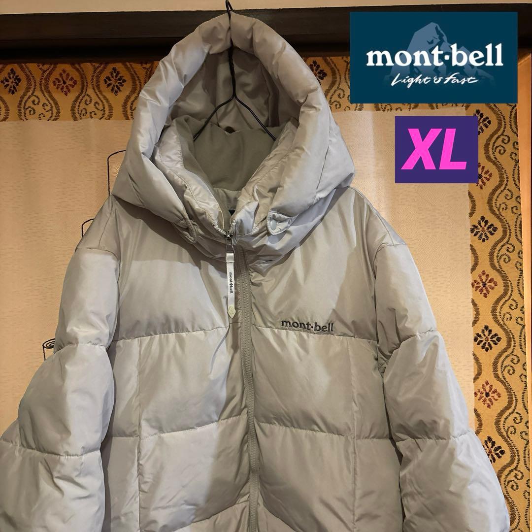 【美品】 MONTBELL モンベル フードダウン セミロング丈 グレージュ